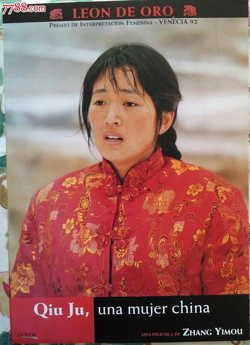纽约结婚证哪里能买到